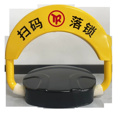 Code Timing Charging Anti-Occupancy Shared – Car lock - 4g-parking-space-lock-type-d