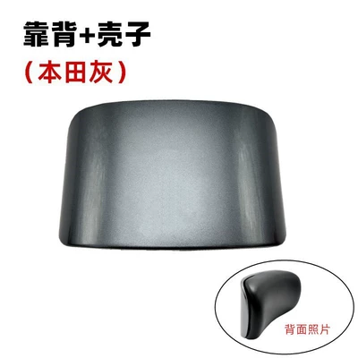 Electric car cushion | King Cushion - gray-no-27-curved-backrest