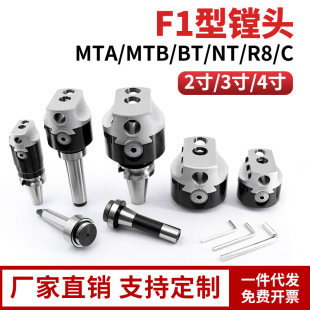 F1���M���M���� Ӣ�Ƴߴ��M�^ 2��3��4��1/2  3/4  1&ldquo;���{���M