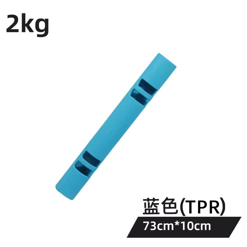 파란색 2kg TPR 재질, 길이 72cm 아동용 트레이닝