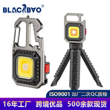 ���⏊��С���Ͳ�����y�ɳ�늶๦��耳׿�Ұ�I����