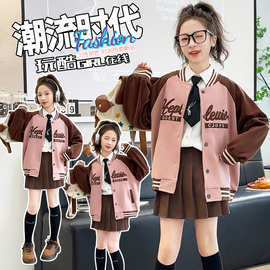 女童秋装外套2026新款洋气儿童秋季休闲连帽卫衣贴布刺绣棒球服潮