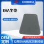 成型防震定制加热座垫