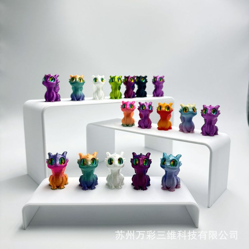 跨境3d打印摆件可爱迷你贴眼小龙仔工艺品萌物儿童玩具公仔工厂价|undefined