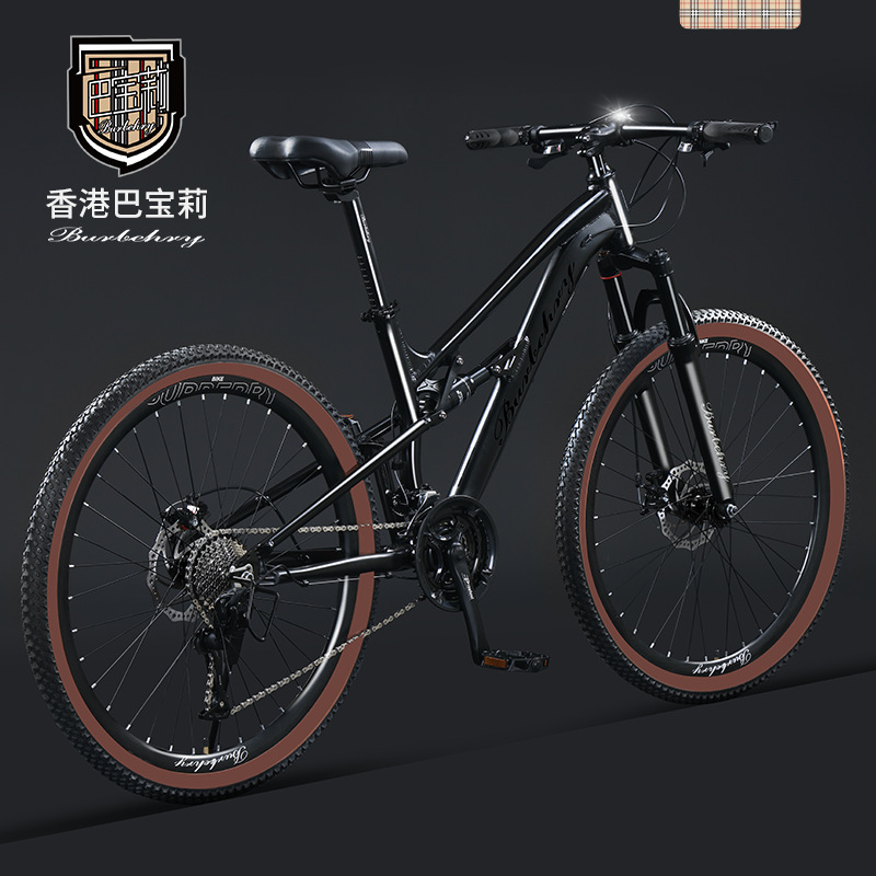 Bicicletas de montaña de cola suave de aluminio para hombres adultos doble amortiguación de la velocidad de los estudiantes adolescentes de secundaria bicicletas