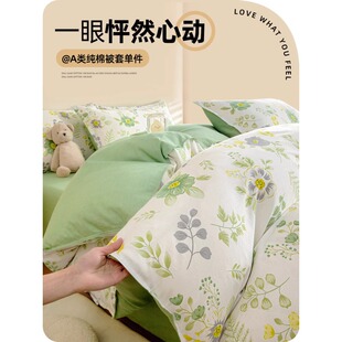 100ȫ�޼��ޱ��׆μ�150x180x200x230cm�����p�˼Ӻ���1.5m����