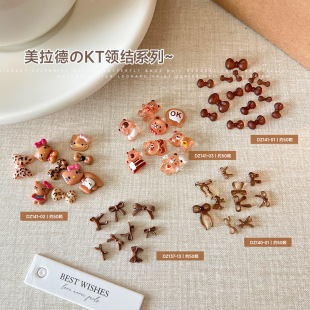 �W�t��������Y�����Ʒ���b��Ƥ�����ɐ�С�����wKT؈��ͨ�����