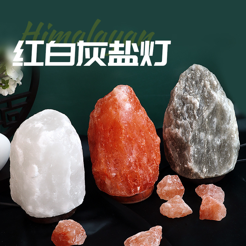 Factory wholesale Himalayan salt lamp export Crystal pigeon red white gray gift decorative lamp bedroom lamp night light Factory wholesale Himalayan salt lamp export Crystal pigeon red white gray gift decorative lamp bedroom lamp night light
