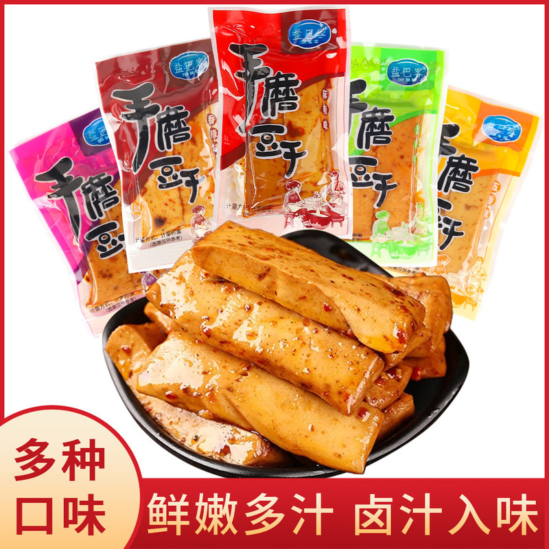 Salt Bake Hand-ground Dried Bean Curd Not Spicy and Five-flavor Dried Bean Curd Small Package Spicy Spicy Spicy Snacks Snacks Snacks Snack Snack Snack Snack Snack Snack Snack Snack Snack Snack Snack Snack Snack Snack Snack Snack Snack Snack Snack Snack Snack Snack Snack Snack Snack Snack Snack Snack Snack Snack Snack Snack Snack Snack Snack Snack Snack Snack Snack Snack Snack Snack Salt Bake Hand-ground Dried Bean Curd Not Spicy and Five-flavor Dried Bean Curd Small Package Spicy Spicy Spicy Snacks Snacks Snacks Snack Snack Snack Snack Snack Snack Snack Snack Snack Snack Snack Snack Snack Snack Snack Snack Snack Snack Snack Snack Snack Snack Snack Snack Snack Snack Snack Snack Snack Snack Snack Snack Snack Snack Snack Snack Snack Snack Snack Snack Snack Snack