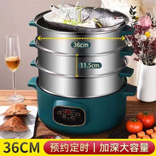 36CM���偶��Ӽ��ô��������P��ԄӔ�����\�������~���������