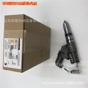 ����˹QSK19�l�әC������4955524RX �p�|����˹�������