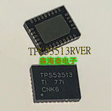 TPS53513RVER MAX31790ATI+T MAX15091AETI QFN-28 ȫ����Ʒԭװ
