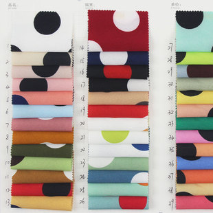 ѩ��3cm�A�cӡ����100D���揗���cӡ�����ķ��b�B��ȹ�r������