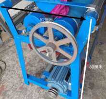 ɝLͲ늄ɲC,˾C,C,˲ԄӷŲC