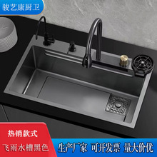 �W�t�¿��w�ꘌ��ɫ�N�����P�ˮ�ۼӺ��ֹ�ϴ������ش�β�7545