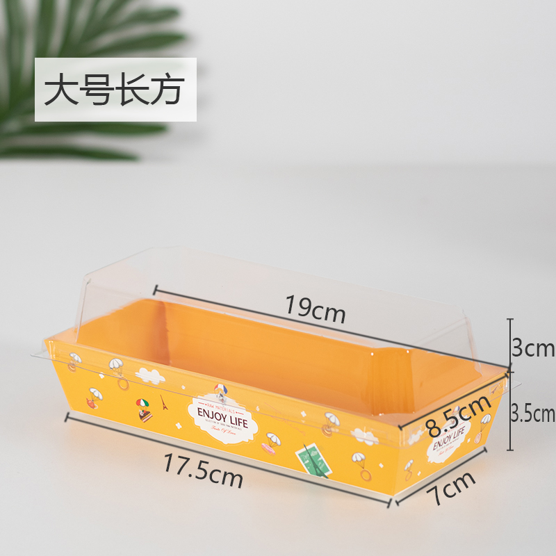 Sandwich toallas, caja de nieve, pastel de carne, caja de embalaje de pastel, caja de embalaje de panadería