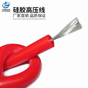 �߉���30KVAGGֱ��0.5/0.751.5/2.5ƽ��������z���͸ߜؾ����˾�