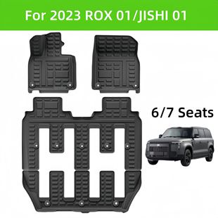 For2023 ROX 01/JISHI 01 TPE 3D Car Floor Mat/Rear Trunk Mat