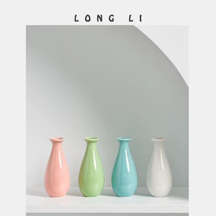 Longli Ceramic бренд творческий маленький ароматерапии, современный минималистичный стол bullets