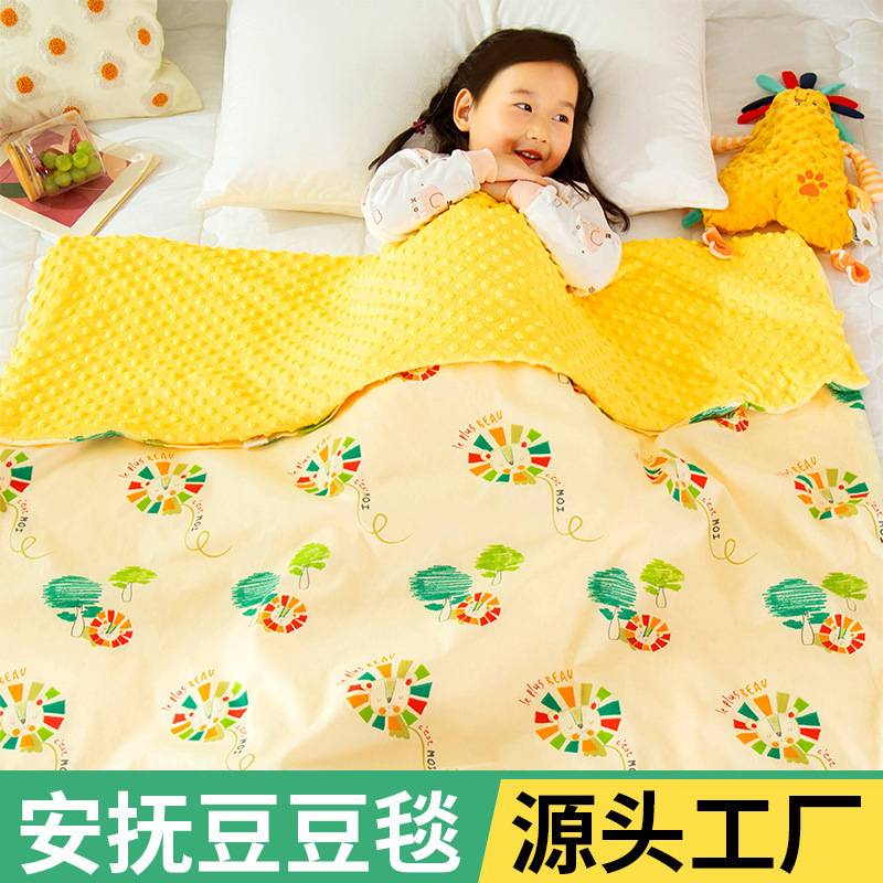 Algodón bebé calmante manta bebé Beanie manta niños manta recién nacido manta verano kindergarten siesta Manta