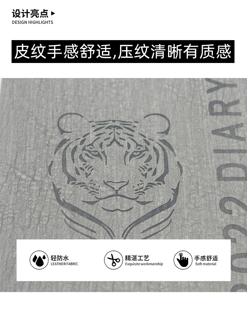 详情1_05.jpg
