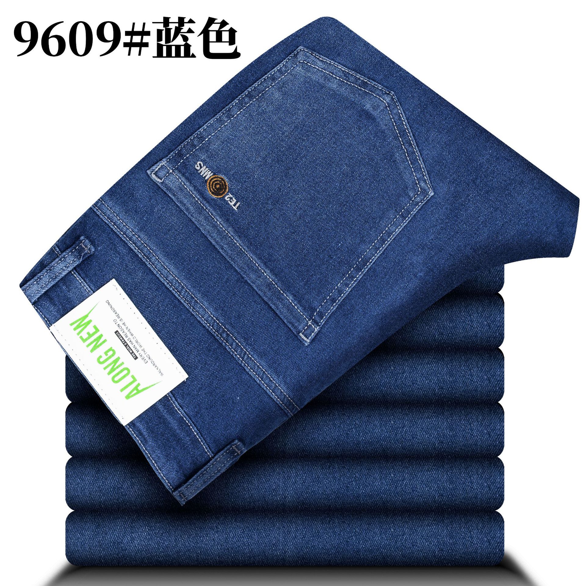 Pantalones vaqueros para hombre, forrados, elásticos, corte informal