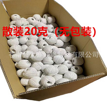 20��ɢ�b���Ӿ������K�޾��������K���K���ɫ���K��ɫ�޾��t��