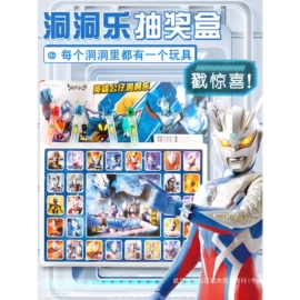 积木类;玩具枪;过家家玩具
