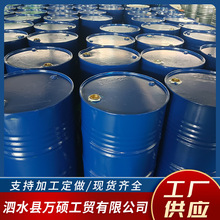 �����T�������FͰ ���z��AͰ�FƤͰ Ҏ���Rȫ֧��  �f�T���b