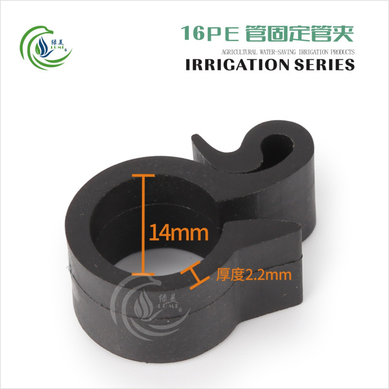 PP material 16 PE tubo fijo clip de tubo 100