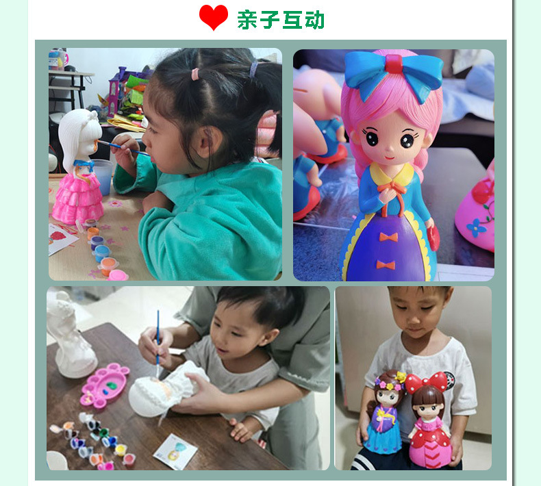 阿里详情详情页_21