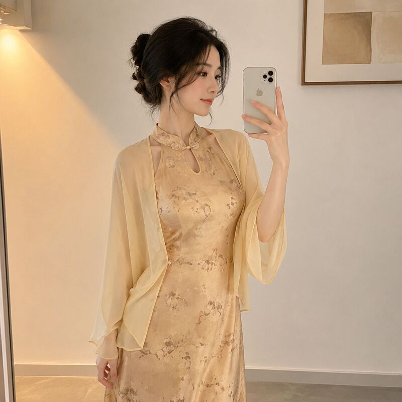 New Chinese-Style Improved Butterfly Halter-Neck Qipao for Women, Summer New Style, Waist-Cinching, Figure-Flattering Cardigan Dress Two-Piece Set New Chinese-Style Improved Butterfly Halter-Neck Qipao for Women, Summer New Style, Waist-Cinching, Figure-Flattering Cardigan Dress Two-Piece Set