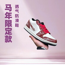 ��ԭAJ1��ʿ�\��Ь�R���޶���H���e��Ь���J�쉋���L��Ь��ŮЬ