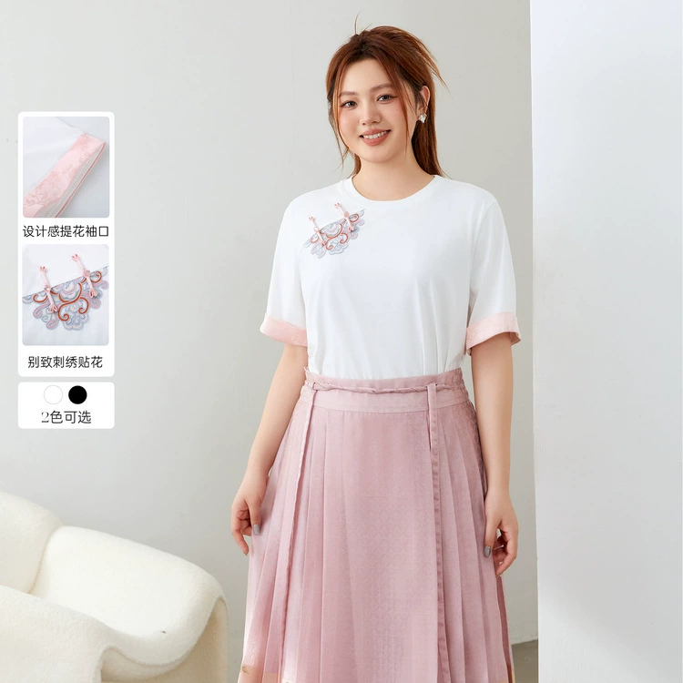 Новая китайская футболка в стиле национального стиля