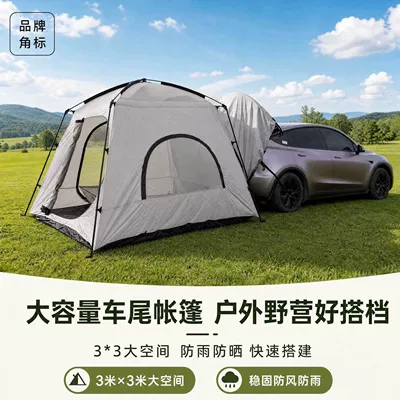 Trunk tent, portable quick-install: Avtomobil dam çadırları
