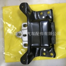 �R���� 941992411515 ׃�������  �m��� �� �ߠ���7 Original