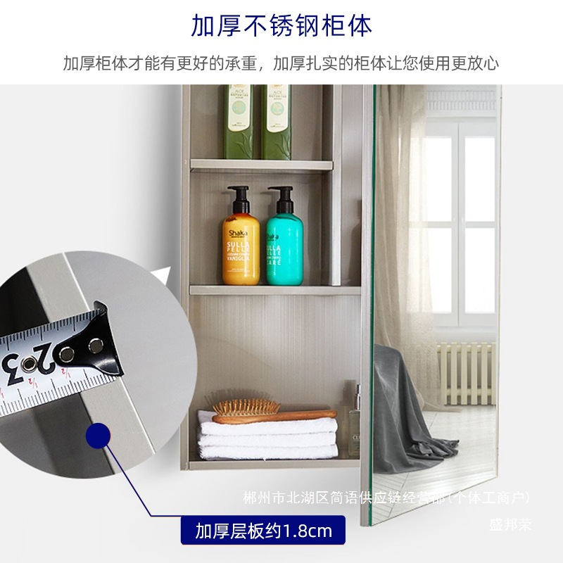 Fábrica directa baño de acero inoxidable inodoro de una sola puerta gabinete de espejo pequeño tipo de casa moderna simple almacenamiento de baño integrado