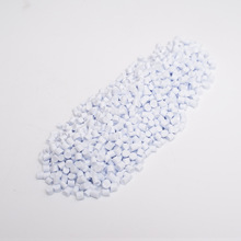 数据线tpe颗粒注塑挤出级高透明热塑性软管弹性体提取管tpu软胶