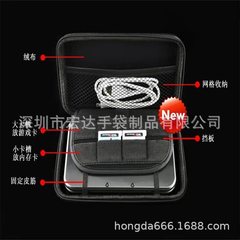 3dsll新大三new収納バッグ3dsxl ndsillnew evaゲーム機携帯ケースに適用