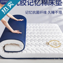 ���z���|ܛ�|�������Һ��d�|���W��������˴������ⷿ����