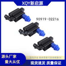 �羳����90919-02216�S.�� �ʹڣ��׿ˡ��_˹