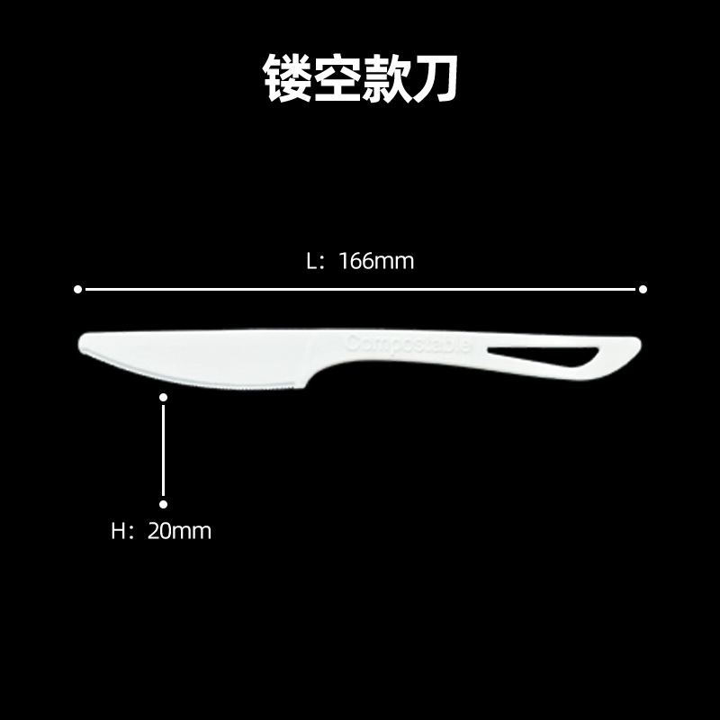 Cuchillo y tenedor desechable degradable CPLA cuchillo y tenedor de 6.5 pulgadas cuchillo y tenedor de 7 pulgadas cuchillo y tenedor de postre ecológico