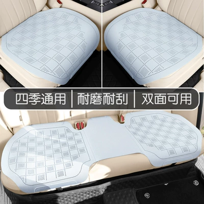 Universal seat cover | Breathable Perforated, Universal for All