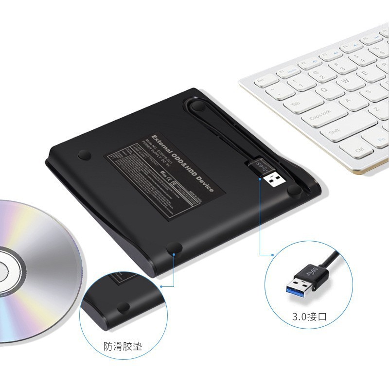 USB3.0外付け光学ドライブ デスクトップパソコン ノートパソコン 外付けDVDディスクライター 外付けブルーレイライター|undefined