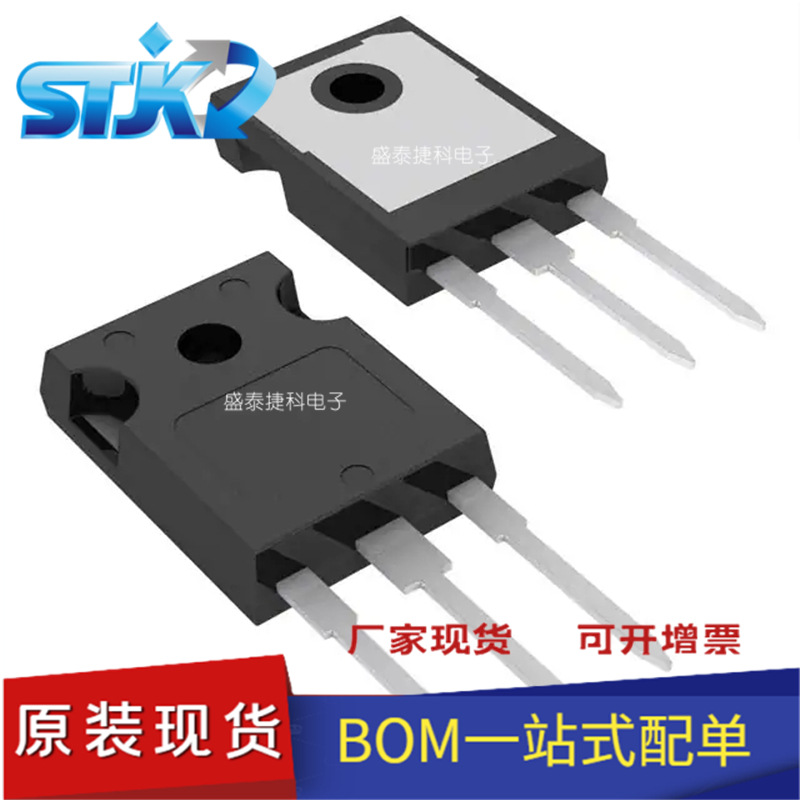 FGH40T120SMD-F155 封装TO-247 分立半导体产品 单 IGBT 全新原装