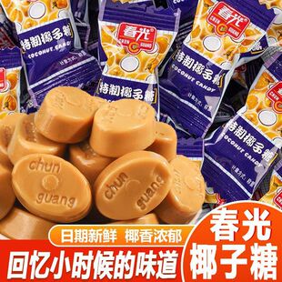 ����Ҭ����Ӳ�ǽY��ϲ�Ǻ����خa�ǹ�����������e��ʳ���]���l