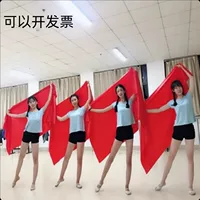 Танцевальный шелковый шарф в том же стиле Xuanshuo Fanghua, шелковый и атласный шарф для профессиональных танцев, большой красный квадратный шарф, китайский красный сценический шарф для ежегодных встреч