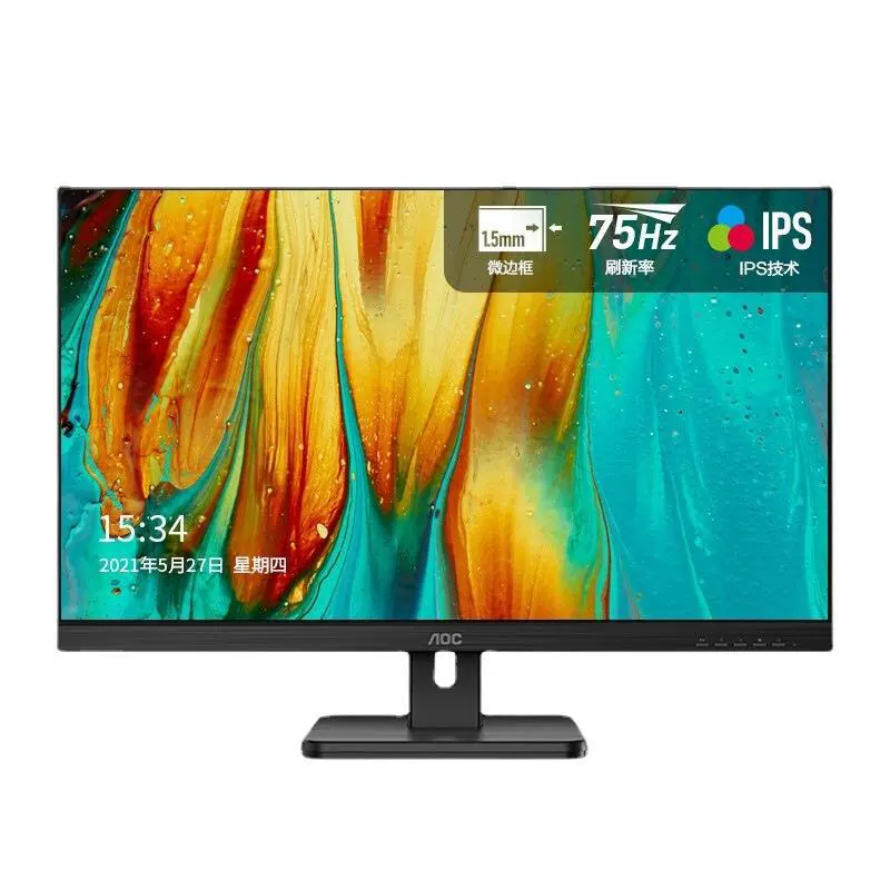 Монитор AOC 21.5" Full HD IPS с узкой рамкой, HDMI, быстрая разборная подставка