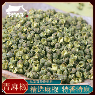 ���l�齷 �ؑc�����໨�� �ɻ������r���齷���l���۽����ؔ�500g