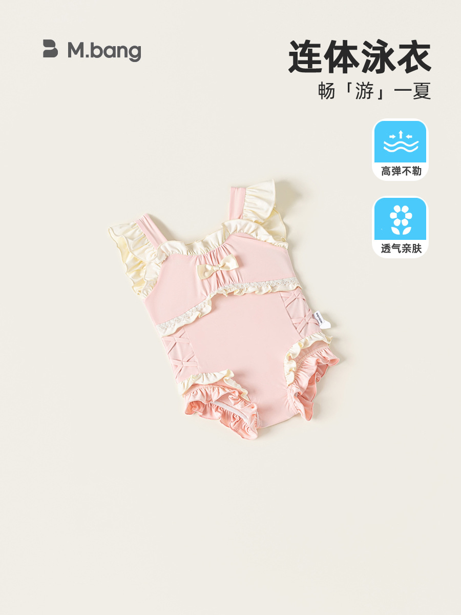 Youbao ropa para niños para niñas traje de baño de una pieza de encaje de verano estampado para niños nadando traje de baño con lazo de manga Xiaofei traje de baño